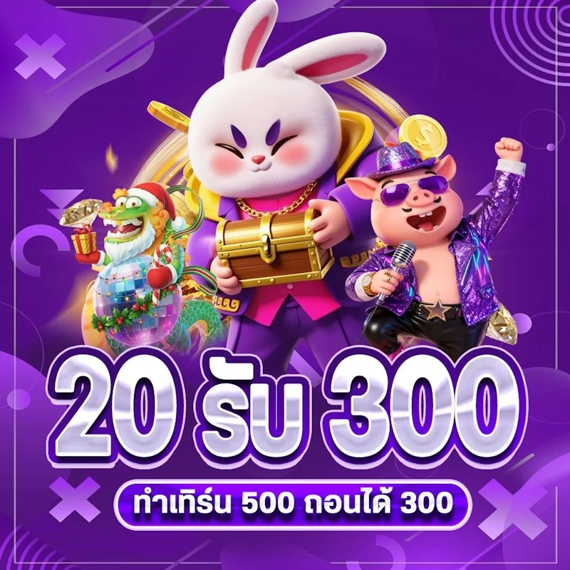 บาคาร่าออนไลน์ VioPlay77 ดีลเลอร์สด